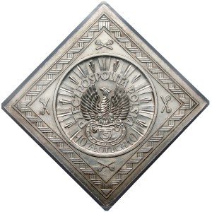 KLIPA 10 złotych 1934 Piłsudski, Strzelecki
