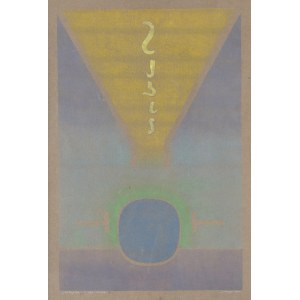 Janina Kraupe, DISTURBANCE, 1971