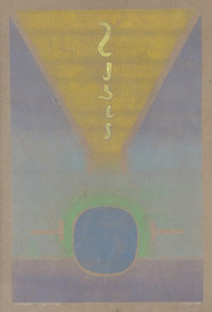 Janina Kraupe, ZSTĄPIENIE, 1971