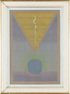 Janina Kraupe, ZSTĄPIENIE, 1971
