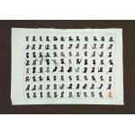 Józef Wilkoń (ur. 1930), Pocztówka (sygnowana przez autora)