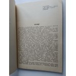 ANDRZEJ SIKORA, 25 CAR AND PEDESTRIAN EXCURSIONS IN THE BESKIDY FROM BIELSKO-BIAŁA, GUIDEBOOK, PTTK COUNTRY PUBLISHER WARSAW 1985