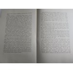 EDWARD HARTWIG, PORTFOLIO OF 24 PHOTOS LUBLIN, OLD TOWN, WYD ART, WARSAW 1955, 24 PHOTOS
