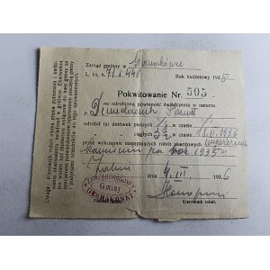 RECEIPT GERMAKKA ROAD BOARD 1936