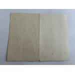 RECEIPT GERMAKKA ROAD BOARD 1936