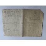 PISMO LV LEMBERG 1943 R OLFF KOPKE HAMBURG