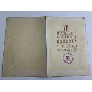 PROGRAM TRASA VII WYŚCIG KOLARSKI DOOKOŁA POLSKI TORU DE POLOGNE 1948 R, ZNACZEK, STEMPEL, WARSZAWA GDYNIA KRAKÓW SZCZECIN