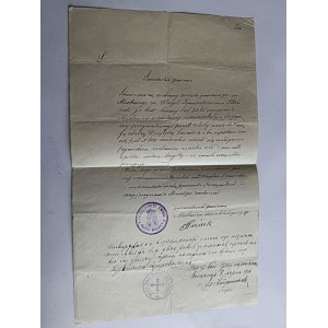 MUNICIPAL CERTIFICATE , MIELNICA STAMP 1914