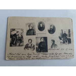 ADAM MICKIEWICZ, STAMP, STAMP