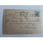 ADAM MICKIEWICZ, STAMP, STAMP
