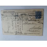 WARSAW ROYAL BATHS, STAMP, STAMP 1930