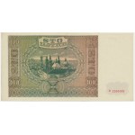100 złotych 1941 - D - destruk - OBRÓCONY ZNAK WODNY -