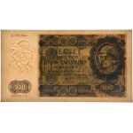 500 złotych 1940 - A - PMG 58 - SPEKTAKULARNY BŁĄD - DWA RÓŹNE NUMERATORY