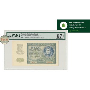 5 złotych 1940 - A - PMG 67 EPQ