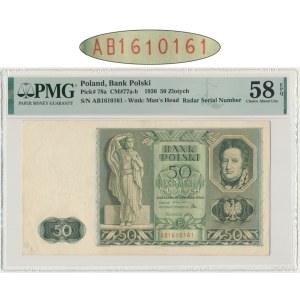 50 złotych 1936 Dąbrowski - AB - PMG 58 EPQ - RZADKOŚĆ - numer radarowy