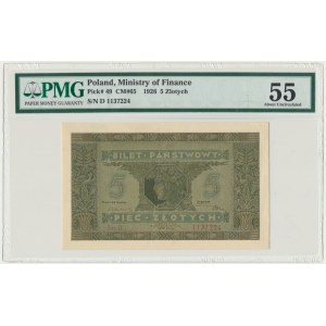 5 złotych 1926 - Ser.D. - PMG 55