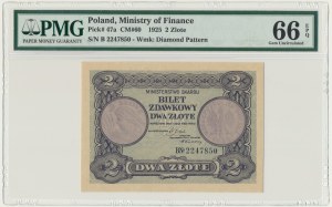 2 złote 1925 - BN - PMG 66 EPQ