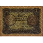 2 złote 1925 - BN - PMG 66 EPQ