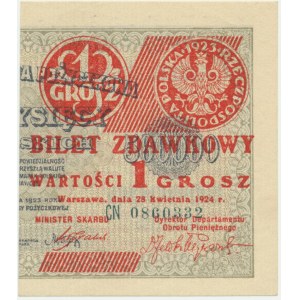 1 grosz 1924 - CN - prawa połowa -