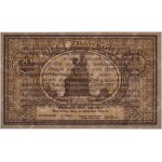 20 groszy 1924 - PMG 65 EPQ