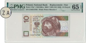10 złotych 1994 - ZA - PMG 65 EPQ - seria zastępcza - RZADKOŚĆ