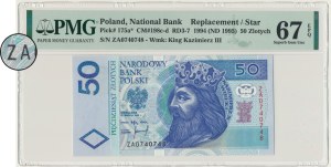 50 złotych 1994 - ZA - PMG 67 EPQ - seria zastępcza TDLR - RZADKA