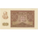 100 złotych 1940 - A - pierwsza seria