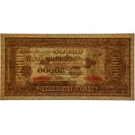 50.000 marek 1923 - A - PMG 65 EPQ