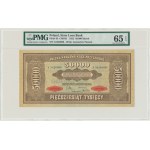 50.000 marek 1923 - A - PMG 65 EPQ