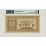 50.000 marek 1923 - A - PMG 65 EPQ