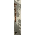 designed by Józef MROSZCZAK (1910 - 1975), Aida, print: 1968