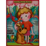 proj. Hanna BODNAR (b. 1929), Reksio the companion, 1977