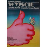 proj Edward LUTCZYN (b. 1947), Emergency exit, 1982