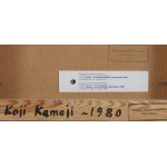 Koji Kamoji (ur. 1935, Tokio), Bez tytułu, 1980