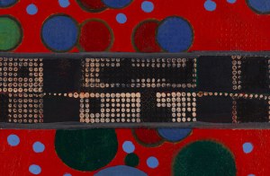 Bronisław Kierzkowski (1924 Łódź - 1993 Warszawa), 