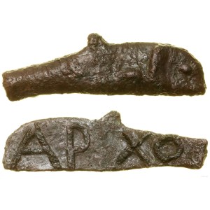 Greece and post-Hellenistic, dolphin-shaped bronze, (6th to 5th century B.C.)