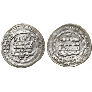 Abbasid, dirham, 305 AH(?), Madinat al-Salam(?)