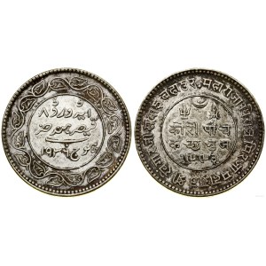India, 5 kori, 1993 VS(1936)