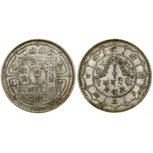 Nepal, 50 paisa, VS 1991 (1934 AD)