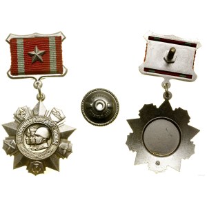 Rosja, Medal II klasy „Za wyróżnienie w służbie wojskowej”, od 1974, Moskwa
