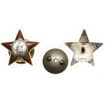 Russia, Order of the Red Star (Краснoй Звезды), after 1936, Moscow