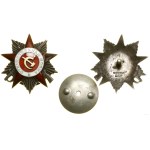 Russia, Order of the Patriotic War (Отечественной войны) 1st class, wz. 1985, Moscow