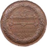 Franz Joseph I., Medal 1885