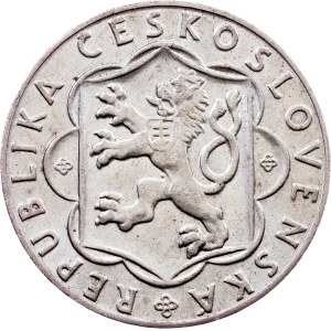 Czechoslovakia, 25 Korun 1954