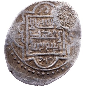 Anatolian Beyliks, Akche AH 762 (1361), Arzanjan, (modern-day Erzincan, Turkey)