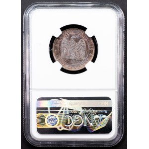 France, 5 Centimes 1855, A, Paris