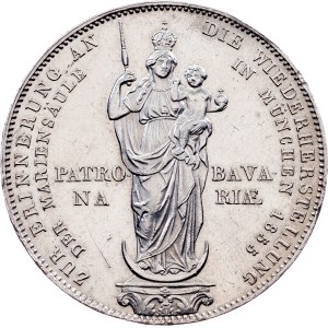 Germany, 2 Gulden 1855, Munich