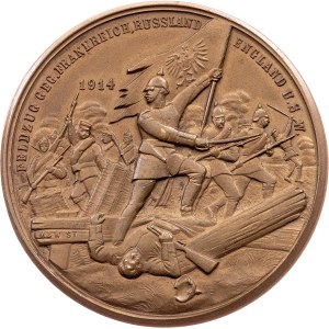 Germany, Medal 1914, Stuttgart, (Mayer & Wilhelm Metallwarenfabrik)