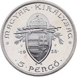 Hungary, 5 Pengo 1938, BP-UP, Budapest (Artex Restrike)