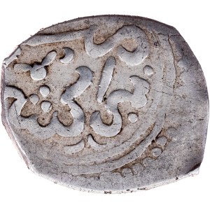Morocco, Dirham AH 1184 (1771), Marrakesh